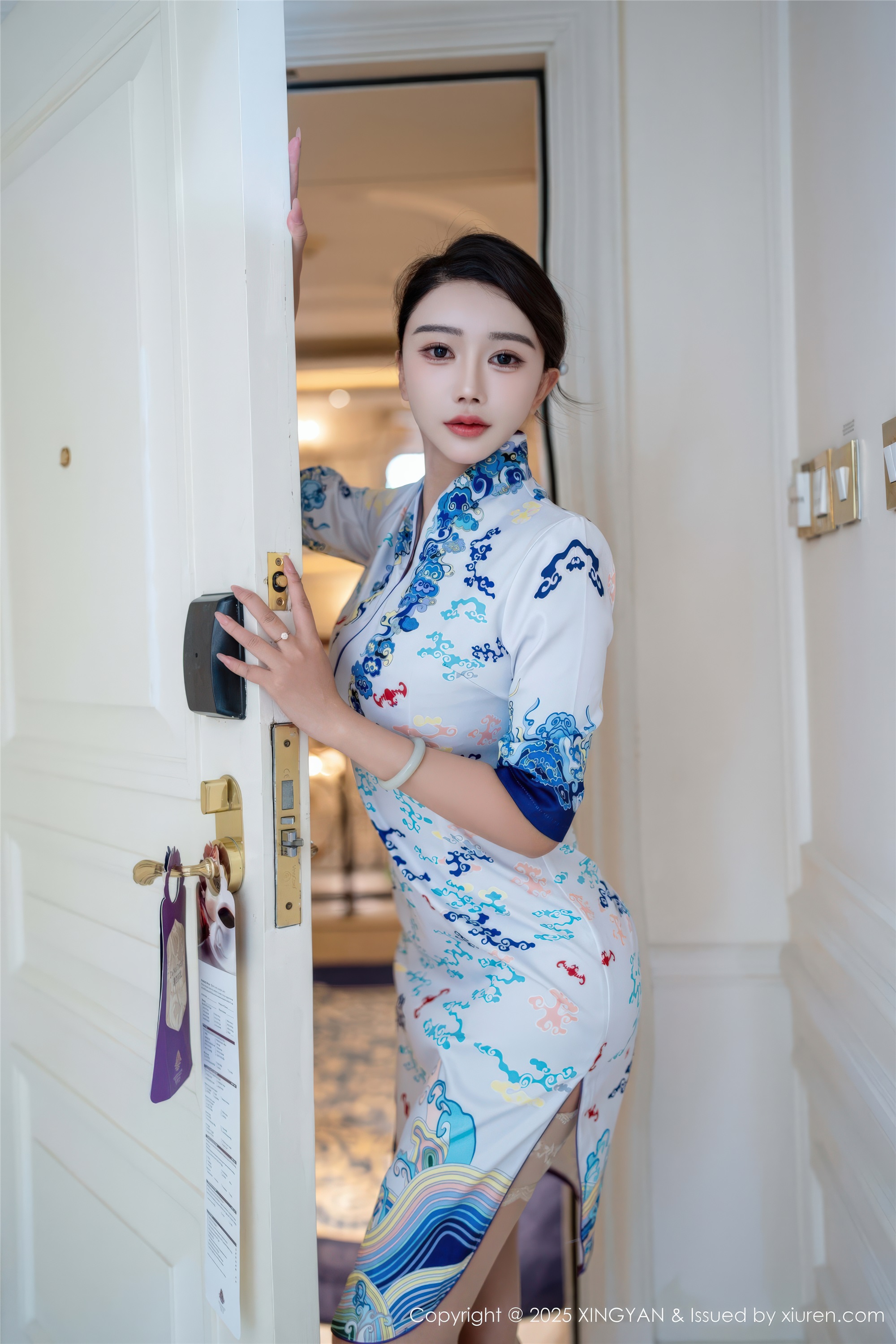 XINGYAN星颜社 2025.11.27 VOL.435 李若汐